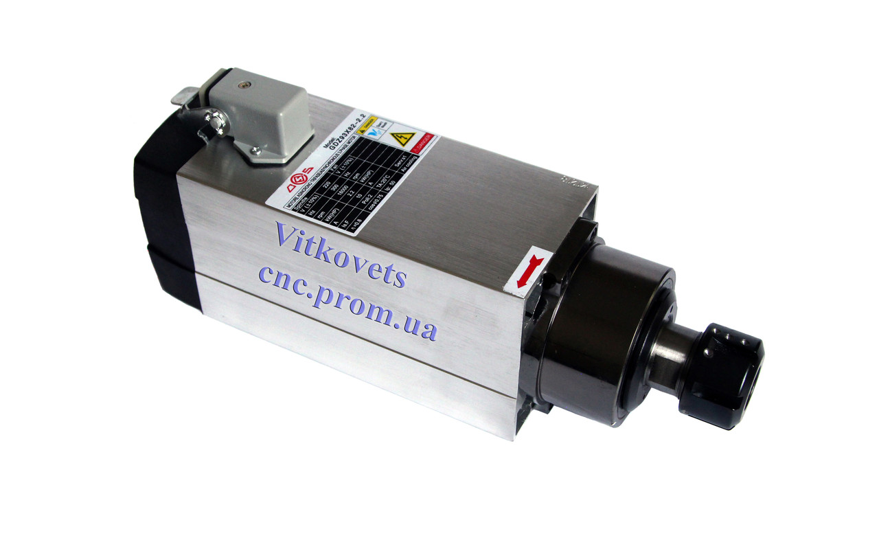 Шпиндель для ЧПК 2,2 kw, ER25, повітряне охолодження, 4 керамічні підшипники, точність 0,01мм