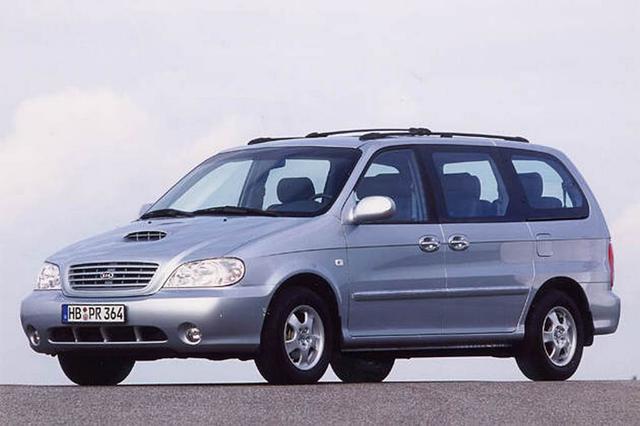 Молдинги на двері KIA Carnival 1999-2005 F-1 Door moldings KIA Carnival 1999-2005 F-1
