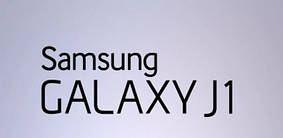 J1 Galaxy