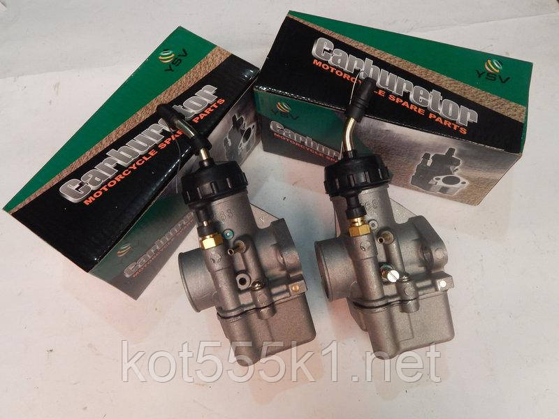 Карбюратори Дніпр 68у Тайвань