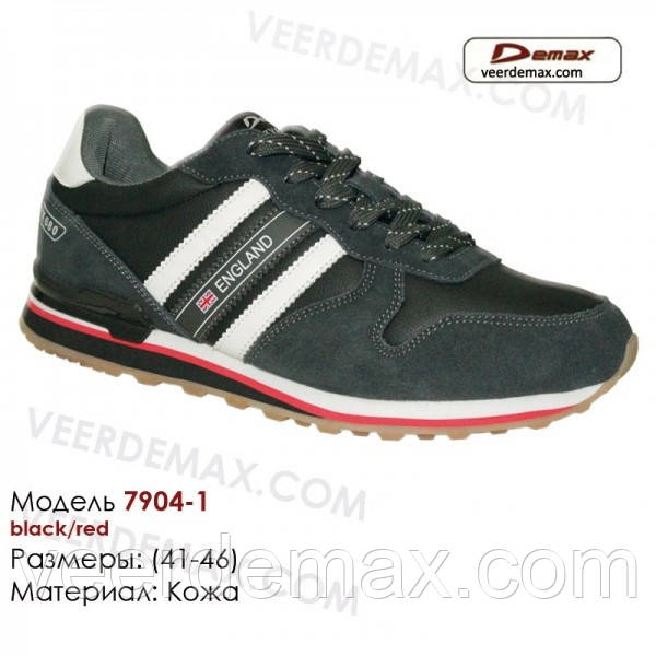 Чоловічі шкіряні кросівки Veer Demax розміри 41 - 46