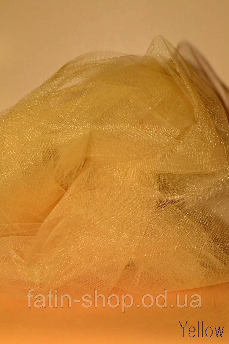 Фатин американський м'який Yellow