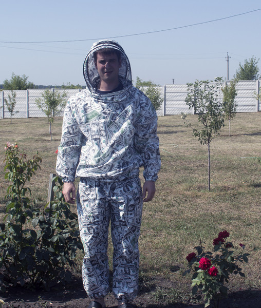 Костюм пасічника ситцевий з маскою "Євро"