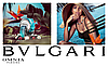 Bvlgari Omnia Paraiba туалетна вода 65 ml. (Тестер Булкара Омнія Параїба), фото 7
