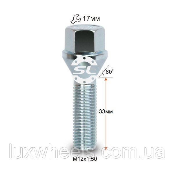 Болт колісний 12Х1,5
