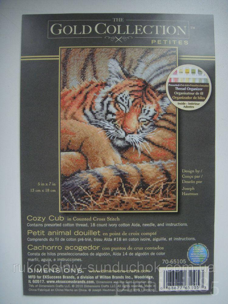 Набір для вишивання Dimensions 70-65105 Сплячий тигр Cozy Cub
