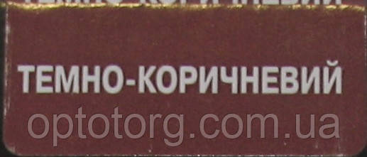 Крем темно-коричневий для гладкої шкіри Блискавка 50мл, фото 3