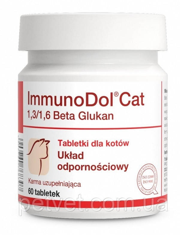 Иммунодол мини Кэт (ImmunoDol Cat) иммунностимулятор для кошек и мелких собак, 60 табл. - фото 2 - id-p576186340