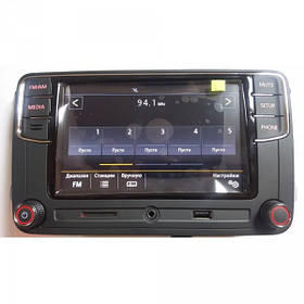 MIB2-G VW Plus CAN GPS