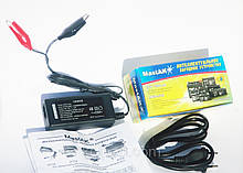 Інтелектуальний зарядний пристрій MastAK MT24D-1215, купити