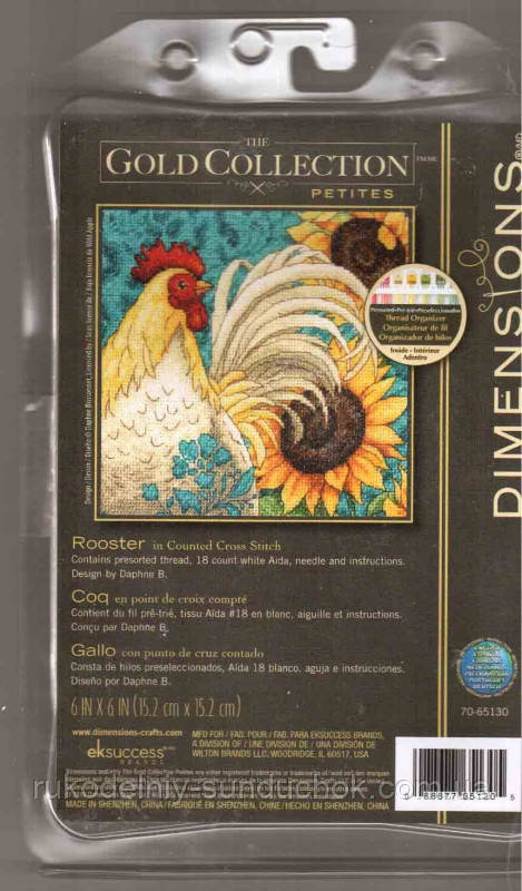 Набір для вишивання Dimensions 70-65130 Півень Rooster