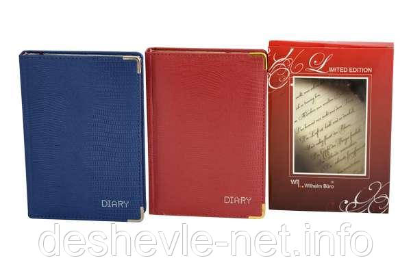 Щоденник напівдатований А5 LIMITED EDITION Клітка, 196л WB5546