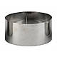 Кондитерське кільце діаметр 9 см висота 6 см неіржавка сталь, фото 3