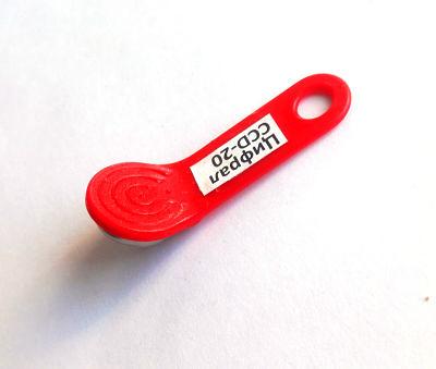 Універсальний домофонний ключ "Цифрал ССД-20" (ID#70361381), ціна: 99 ...