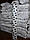 Дублерин Трикотаж STRONG J1001 білий Щільний трикотаж (5 пог.м), фото 5