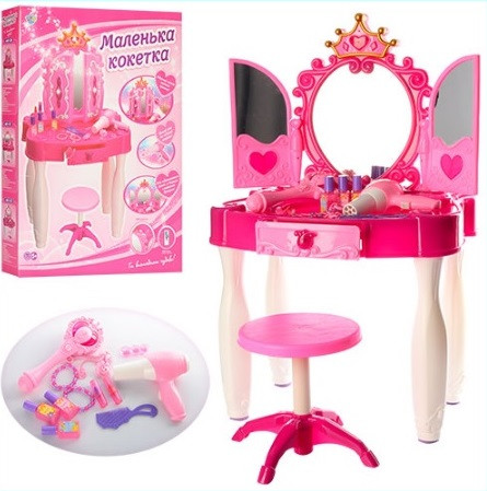 Трюмо для дівчинки 661-20 на Р/У і MP3. З чарівною паличкою, яка відкриває стулки дзеркала