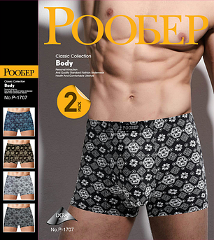 Чоловічі боксери стрейчеві марка "РООБЕР" АРТ.P-1707, фото 2