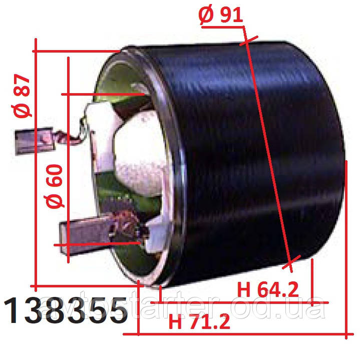 Статорная обмотка стартера HYUNDAI Accent Coupe Elantra Lantra MITSUBISHI Lancer BOBCAT 320 Mini CATERPILLAR T - фото 1 - id-p576292103