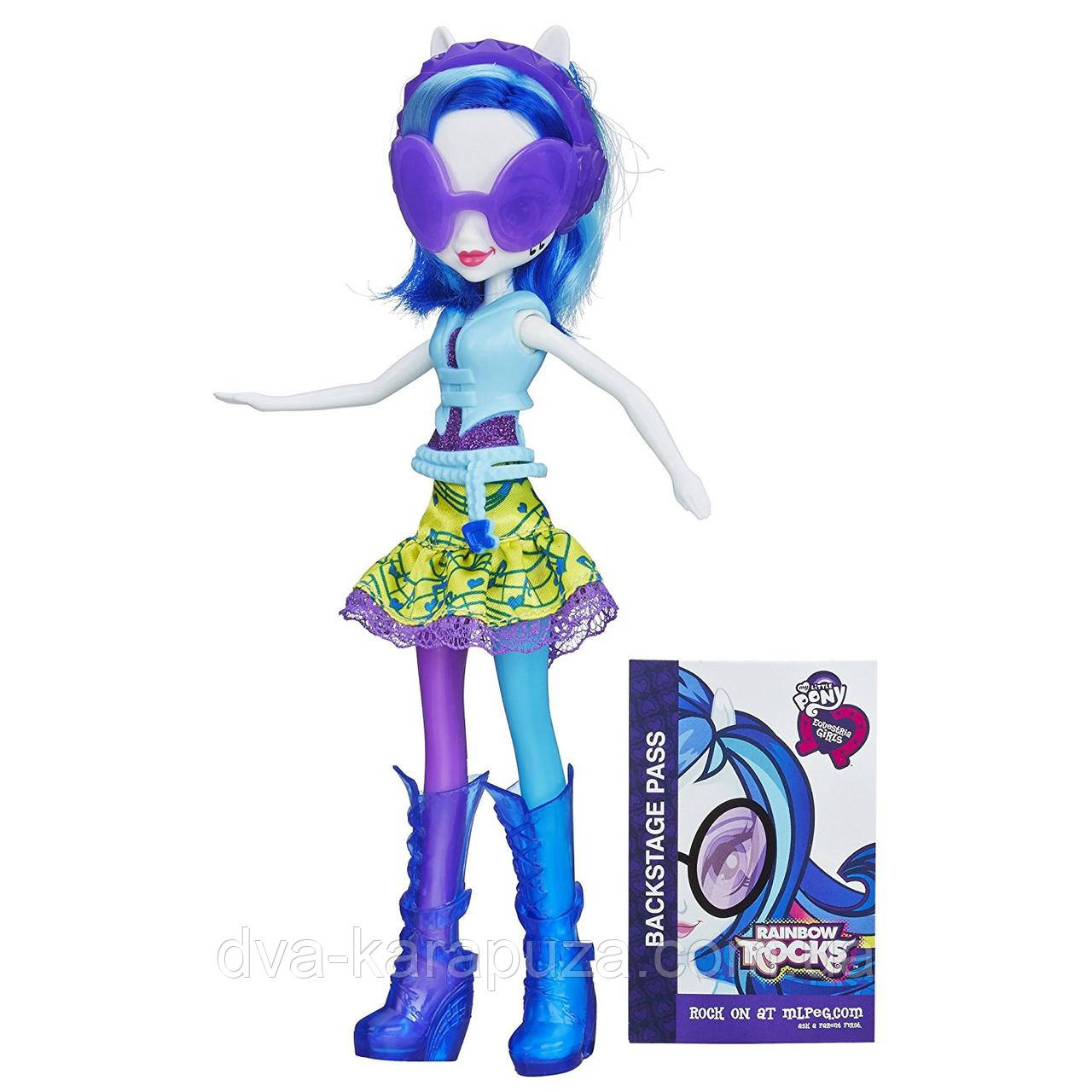 Dj pon 3 equestria on sale girl doll