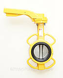 Засувка Батерфляй поворотна для газу AYVAZ тип KV9 Ду150 Ру16 диск чавун, фото 2