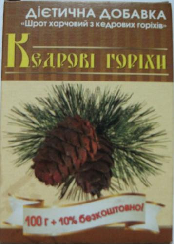 Шрот харчовий з кедрових горіхів 100г
