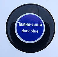Краска аэрозоль темно синяя Блискавка для гладкой кожи 250мл
