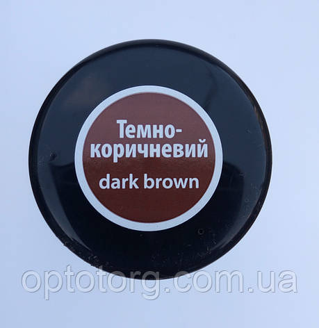 Аерозольна темно коричнева фарба Блискавка для нубука, замші і велюру 300мл, фото 1