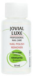 Засіб для зняття лаку без ацетону Jovial Luxe Nail Polish Remover