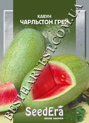 Насіння кавуна «Чарльстон Грей» 10 г