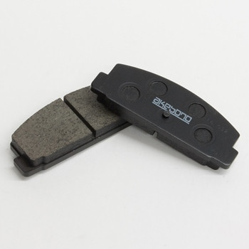 Гальмівні колодки задні Mazda 6 (GH GG) 2007-2012, фото 1