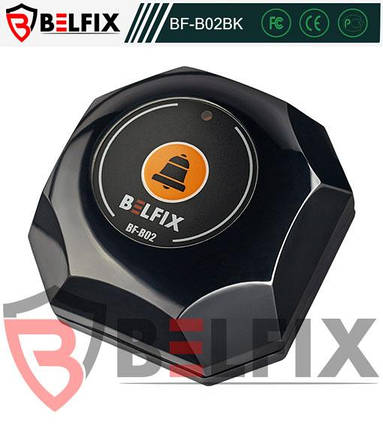 Потужна по сигналу Кнопка виклику офіціанта та персоналу BELFIX-B02BK, фото 1