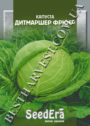 Насіння капусти «Дитмаршер Фрюер» 10 г, фото 1