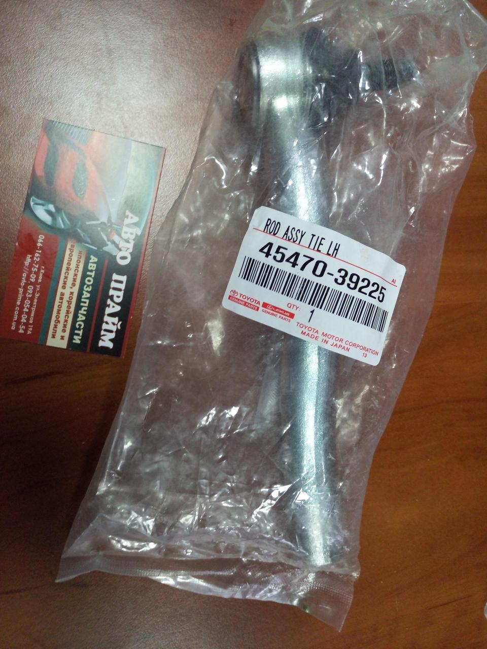 Наконечник кермовий ЛОВИЙ Toyota Camry 40 Lexus ES , фото 1