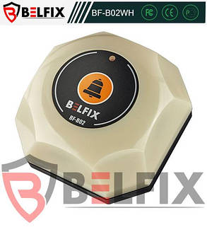 Потужна по сигналу Кнопка виклику медичного персоналу BELFIX-B02WH, фото 1