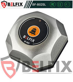 Потужна по сигналу Кнопка виклику офіціанта та персоналу BELFIX-B02SL