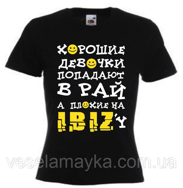 Жіноча футболка. Футболка "Хорстка дівчинка", фото 1