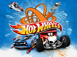 Hot Wheels (Хот Вілс)