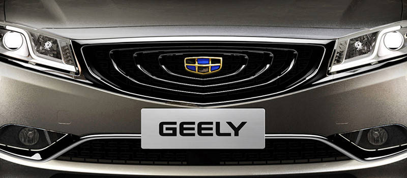 Якщо Вашого Geely немає в нашому каталозі, фото 2
