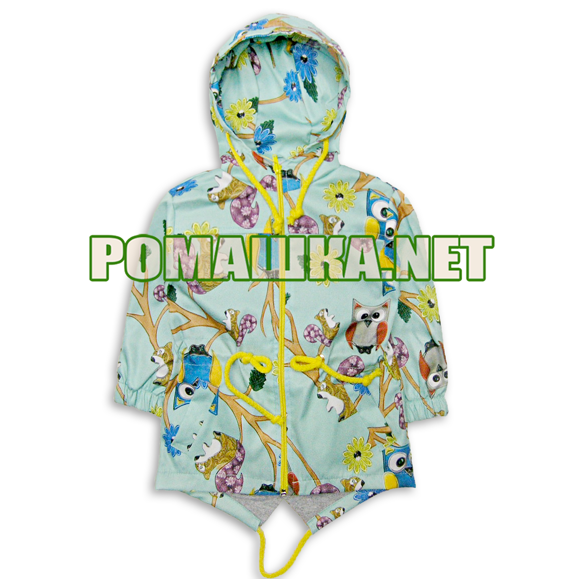 Дитяча куртка вітровка парку р. 104 (98) 3-4 роки для дівчинки, з капюшоном тонка бавовна 3593 Бірюзовий