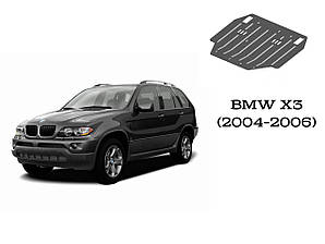 Захист BMW Х3 МКПП V-2,0 D 2004-2006