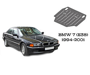 Захист двигуна BMW 7 (E38) АКПП V - 3,0 D 1994-2001