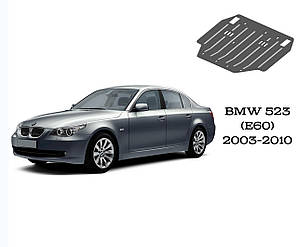 Захист двигуна і радіатора BMW 523 (Е60) АКПП V-2,5 2003-2010