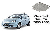 Защита СHEVROLET TACUMA (все двигатели) 2000-2008