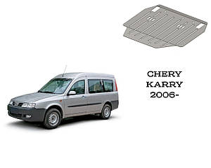 Захист CHERY KARRY МКПП V-1,6 2006-