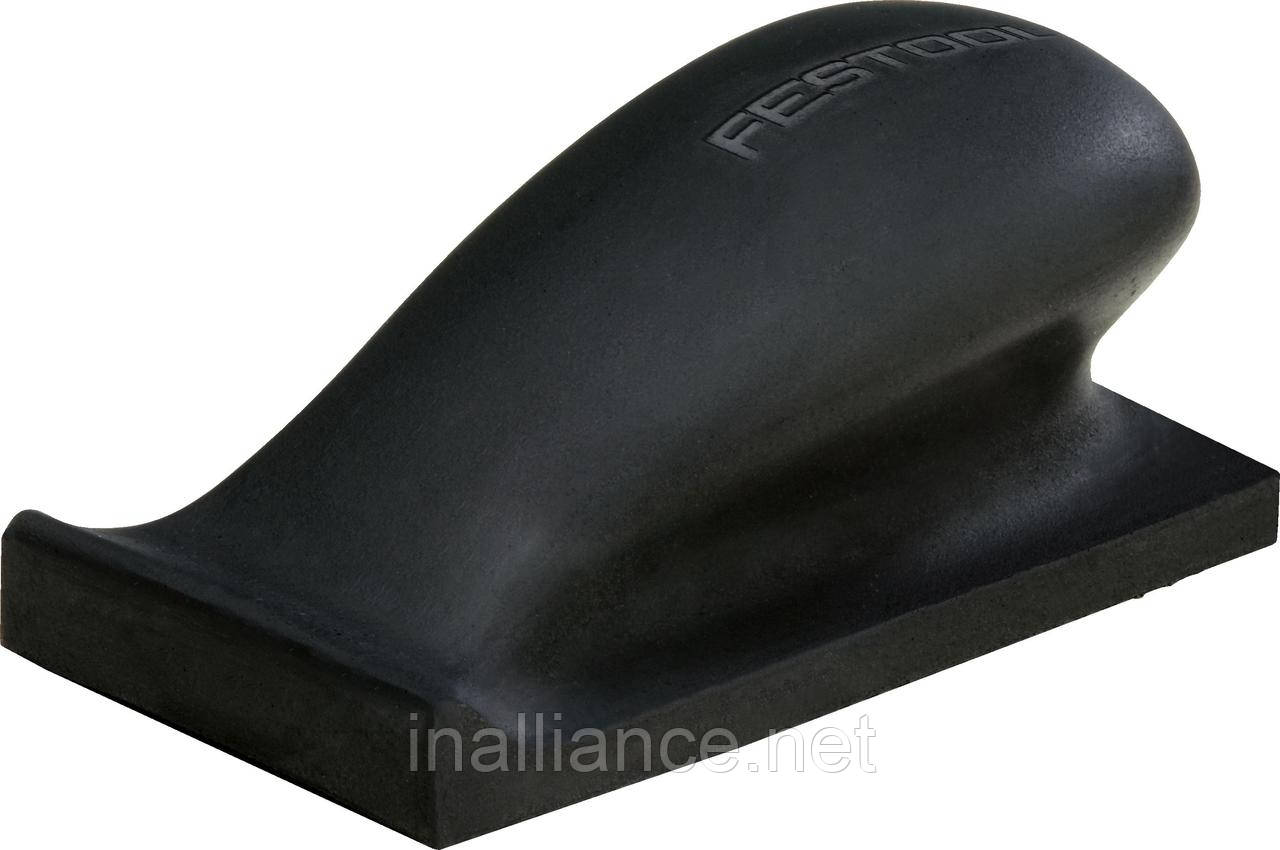 Ручний шліфок жорсткий HSK 80x133 H Festool 495967, фото 1