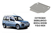 Защита CITROEN BERLINGO 2,0 HDI 2004-2008