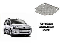 Защита CITROEN BERLINGO 2008-