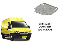 Защита CITROEN JUMPER кроме 2,5 D 1994-2006