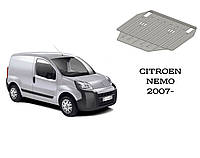 Защита CITROEN NEMO 2007-