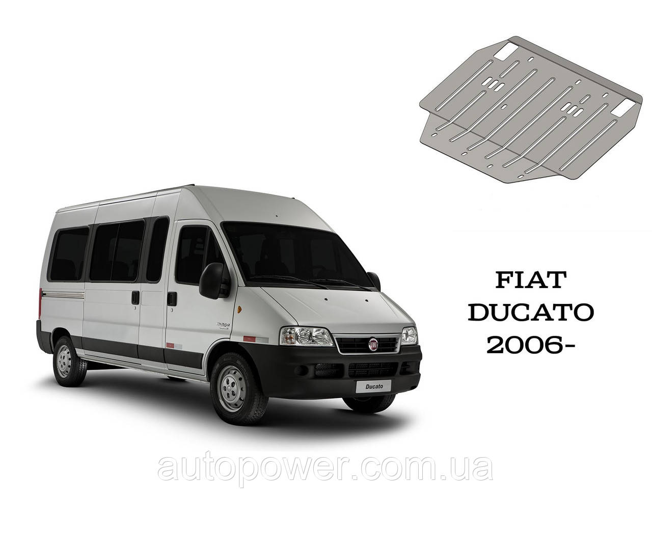 Защита FIAT DUCATO МКПП 2006- - фото 1 - id-p549028248